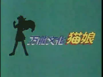林原めぐみが歌ったアニメOP・ED集 （2/3）