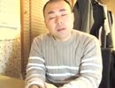幼少期最大のトラウマについて話します。