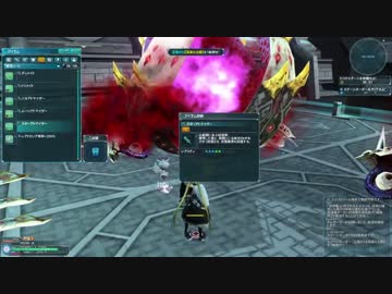 【PSO2】ラッピーでもできる独極訓練：天極と地極Ⅲ