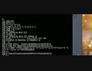 YS3・エルダーム山脈・厳格なる闘志【MSX】【MSX Music】