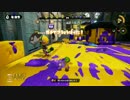 ノヴァネオでプラベ（ハコフグ：ヤグラ）