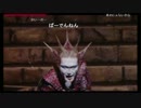 聖病（5/10）