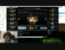 1月25日【lol】KR ソロQ シルバー3　ベルコズサポ  duo募集 1