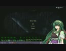 【SilentHunter4】魚雷、硝煙、時々ずんだ餅 【VOICEROID実況+その他】