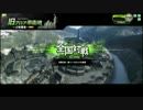 【S3】ルンバで遊ぶボーダーブレイク【七投目】