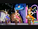【デレステ】MV新フィルタで「流れ星キセキ」