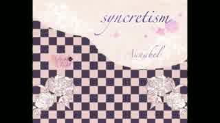 syncretism - Annabel