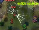 【実況】協力なんてなかったゼルダの伝説４つの剣＋【Part13】