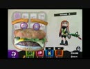 【スプラトゥーンFaceRig実況】イカバーガーでナワバリバトル Part.9