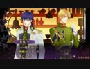 【遙かなる時空の中で６】本条政虎編part4
