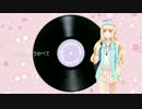 【月野ゆめ】誕生日でYOU MAY DREAM＊歌ってみた