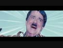 【単体うｐ】キリン メッツCM 総統閣下篇