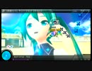 【Project DIVA F2】キリトリセン(コラボ譜面)【エディットPV】