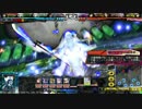 ドゥクスの弟子が行くＬＯＶＲｅ３　村雨マグノリア背徳【プラＢ】