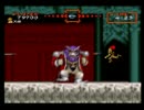 超魔界村RTA（１周）16分33秒　20160125