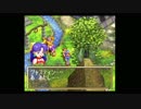 【実況】忘れられない冒険に出かけよう【グランディア】part42