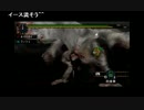 aisssyさんの モンスターハンターポータブル2ndG【実況プレイ】その62