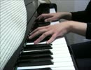 【ピアノ】僕たちはひとつの光【演奏してみた】