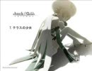 .hack//G.U.  TRILOGY O.S.T+パロディ