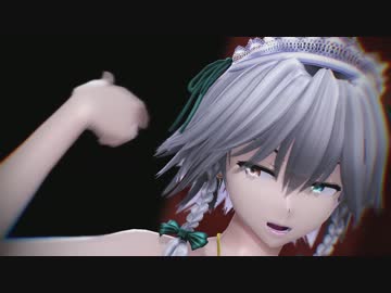 【東方ＭＭＤ】STEP【十六夜咲夜】