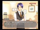 PS2 「Petit Four プティフール」 プレイ動画33