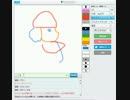 【実況】ピクトセンス書初め大会：五筆目