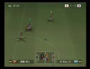 ウイニングイレブン2008　日本対韓国　第3戦　ついに日本勝利か！？延長