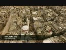 戦闘地域を空から見るシリーズ03