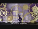 【人力刀剣乱舞】Last Continue【へし切長谷部】