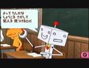 【第5話】どこでもいっしょ レッツ学校!初見実況【のんびり】