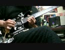 RISE 弾いてみた 【ギタドラ】