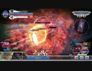 【DFFAC】相棒と行く旅のレポート２枚目
