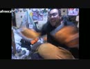 【よっさん】プロBJのジャグラーダンス