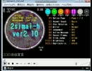 maimai創作譜面　ココロ自由宣言[MASTER]　190bpm