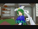 【東方MMD】魅魔一人ぼっちの小屋一泊二日の旅！