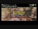 【対抗戦】Sieg Heil VS Zi-Force【3戦目】