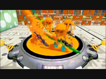 【Splatoon】対抗戦（後）　とよちゃんズVSブリながい（ホーリー視点）part3