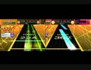 【CHUNITHM】Altale(WORLD’S END？)【予想】