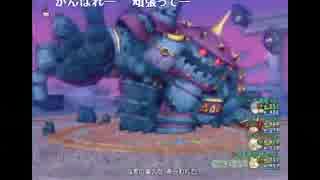 【DQX】ヒルズ族になりました(・∀・)【まんまる堂】