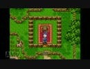 完全初見だけどドラクエ３を気軽に実況プレイ part11