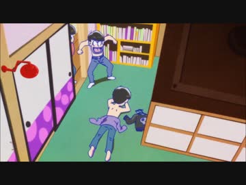 一松の「やめてよカラ松兄さん…」一分耐久