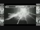 スマブラ3DS　新作でも馴れンチ潰すよ！⊂(ﾟ▽ﾟ)⊃part９９．５