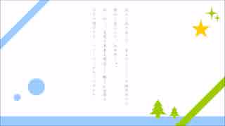 【歌ってみた】想像calc『想像フォレスト×calc』【Raffrat×グラング】