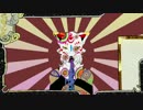【人力刀剣乱舞】ぐ/る/グ/る/マ/ァ/チ【狸と虎】