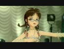 【亜美 律子】Do-Dai デザートパイソン