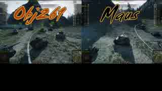 【WOT】なんで勝ったか分からない動画