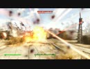 【Fallout4】 サンクチュアリ防衛戦【実況なし】