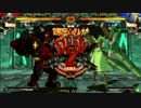 高田馬場ミカド GGXrdR Ver.1.03 12月17日 木曜 シングル大会 その2