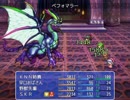 おばさん☆クエスト大戦 part16