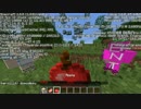【minecraft】クリぼっち達のマイクラ【ぶんた＠相乗り】最終回